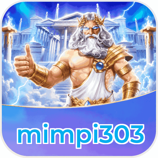 FAQ Download